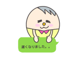 Round clan sticker #1871813