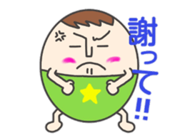 Round clan sticker #1871818