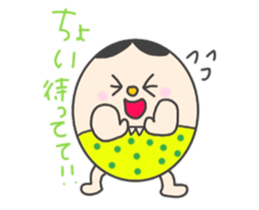 Round clan sticker #1871822