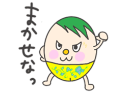 Round clan sticker #1871827