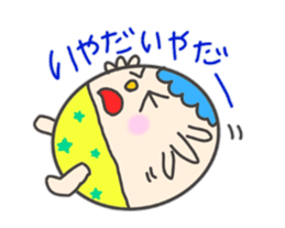 Round clan sticker #1871829