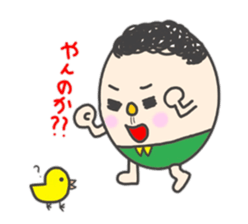 Round clan sticker #1871833