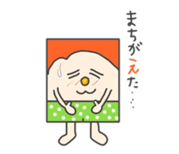 Round clan sticker #1871836