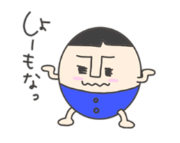 Round clan sticker #1871838