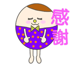 Round clan sticker #1871843