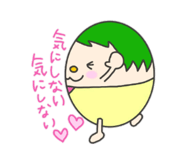 Round clan sticker #1871844