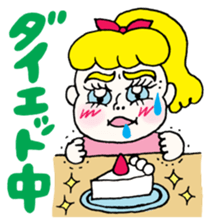 Lovely Moccyarina sticker #1872053