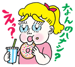 Lovely Moccyarina sticker #1872054