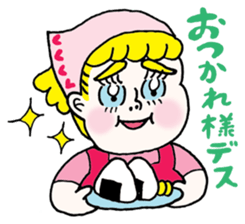 Lovely Moccyarina sticker #1872058