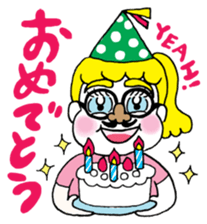 Lovely Moccyarina sticker #1872060