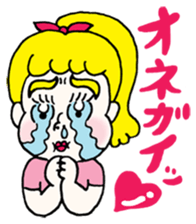 Lovely Moccyarina sticker #1872069