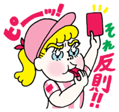 Lovely Moccyarina sticker #1872077