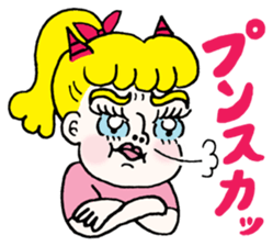 Lovely Moccyarina sticker #1872079