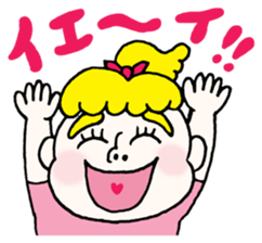 Lovely Moccyarina sticker #1872082