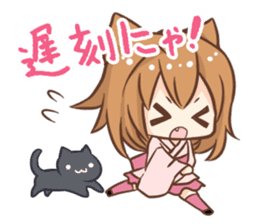 Nekomimi Survivor! sticker #1872114