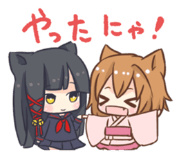 Nekomimi Survivor! sticker #1872124