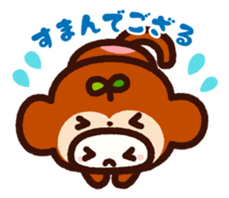 Animals costume sticker #1872211