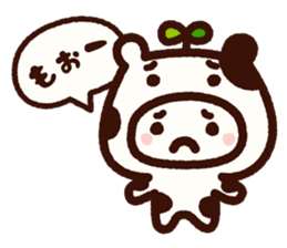 Animals costume sticker #1872216