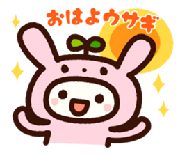 Animals costume sticker #1872221