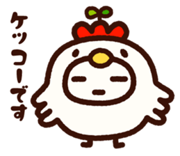 Animals costume sticker #1872227