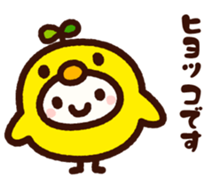 Animals costume sticker #1872228