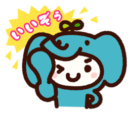 Animals costume sticker #1872236