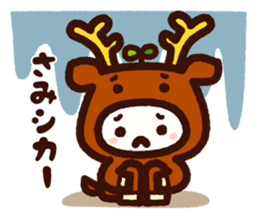 Animals costume sticker #1872240