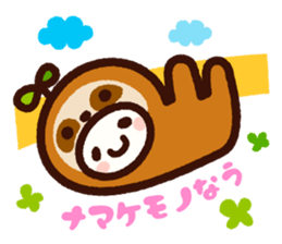 Animals costume sticker #1872241