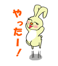 Sticker Lapako sticker #1872249