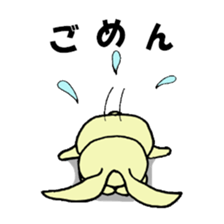 Sticker Lapako sticker #1872251