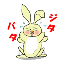 Sticker Lapako sticker #1872256