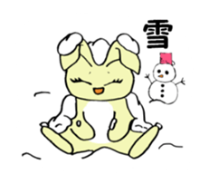 Sticker Lapako sticker #1872280