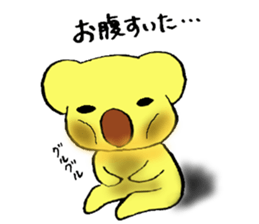 1day1koala sticker #1872368