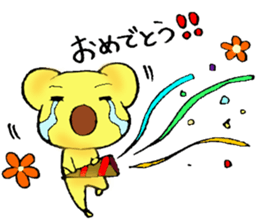 1day1koala sticker #1872370