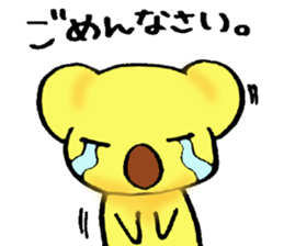 1day1koala sticker #1872374