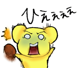 1day1koala sticker #1872382