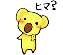 1day1koala sticker #1872383