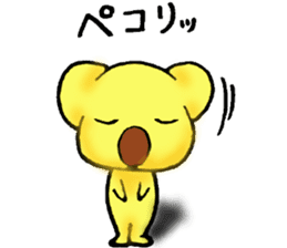 1day1koala sticker #1872387