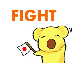 1day1koala sticker #1872392