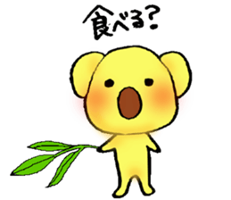 1day1koala sticker #1872397