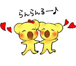 1day1koala sticker #1872403