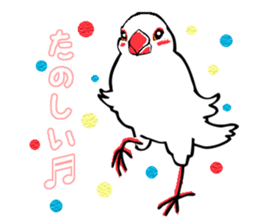 Life of Java sparrow's sticker #1872512