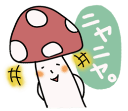 Cute and weidos mushroom sticker #1872614