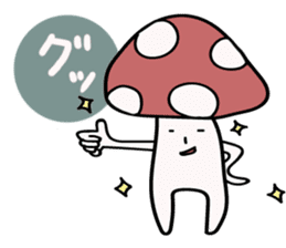 Cute and weidos mushroom sticker #1872623