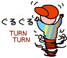 fun fun dance sticker #1872650