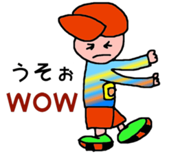 fun fun dance sticker #1872651