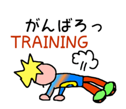 fun fun dance sticker #1872655