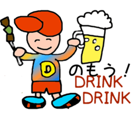 fun fun dance sticker #1872658