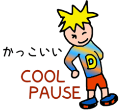 fun fun dance sticker #1872659