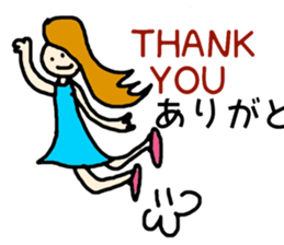 fun fun dance sticker #1872662